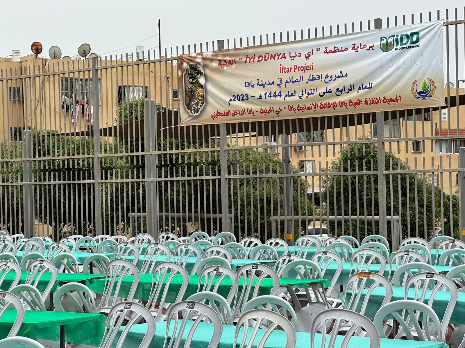 WhatsApp Image 2023-04-09 at 3.33.17 PM.jpeg